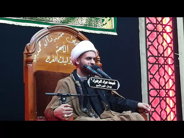 ⁣حقين للشهيد برقابنا  ....الشيخ سلام العسكري