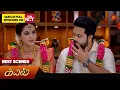 Download Lagu Kayal - Best Scenes | 21 Oct 2024 | Tamil Serial | Sun TV