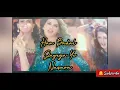 Oye Oye  lyrical video