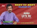 HAMDAN ATT -  JANGAN CINTAI AKU ( Official Video Musik )HD