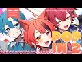 Download Lagu 【推しの子】POP IN 2 ／歌ってみた【ちぐさくん×莉犬×ばぁう】
