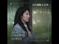 Counting - Paul Blanco