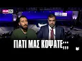 Download Lagu Ούτε στη ΔΕΘ δεν \