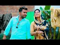 Download Lagu Flani Set मारण लाग्या गाम #Anjali Raghav Song # Sanjay Verma #Haryanvi Songs 2023