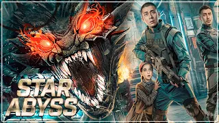 Star Abyss: अंतरिक्ष का अनदेखा खौफ 👽