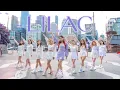 Download Lagu [KPOP IN PUBLIC] IU - LILAC dance cover by 155cm(+) Australia