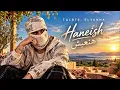 TUL8TE, Elyanna – Haneish (هنعيش) | Best Arabic Pop Songs 2026