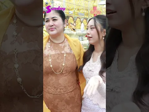 နင်တို့ သေခြာကြည့်ကြပါဦး ဒီလောက်လှတဲ့ရုပ်ကလေးကို