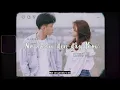 Download Lagu Nợ nhau đến đây thôi - Lương Gia Hùng ( video lyric ) | Nhạc tâm trạng chill hay