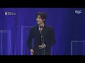 ANTON’s ‘Close to Me’ winning “Outstanding Korean Drama OST” at the 2026 Seoul Drama Awards