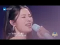 【情歌对唱❤️】看我的眼睛说 这份藏不住的心动全都写在眼神里！张远姚晓棠深情对唱《看我的眼睛说》唱出爱意与默契 | 张远 | 姚晓棠 | 看我的眼睛说