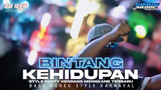 dj bintang kehidupan terbaru bass horeg cocok buat santai dan karnaval dj yang kalian cari
