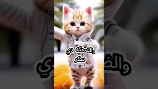 خديجه ياقمر اغنيه باسم خديجة 