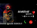 Download Lagu Unveiling the Addictive New Ringtone by Bam Bam Bhole 🔥