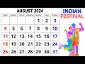 Calendar August 2024 August Calendar 2024 with Holidays August 2024 Calendar 2024 Calendar