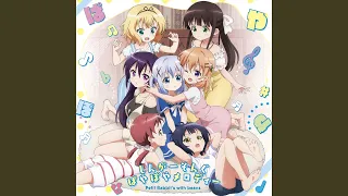 しんがーそんぐぱやぽやメロディー ～ココアVer.～