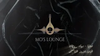 معايا   بهاء سلطان                                      دندنها