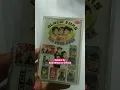 Download Lagu koleksi kaset album emas trio kwek kwek bis sekolah katanya rame rame jangan marah