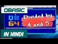 QBasic Program To Print The Series Of Number Divided By 4 and 5 Upto 100