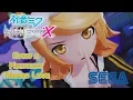 Download Lagu Even a Kunoichi Needs Love - Hatsune Miku ft.Kagamine Rin (music video) Project Diva X