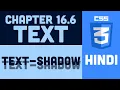 CSS Tutorial in Hindi - 16 6