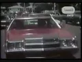 War - Low Rider Official Music Video
