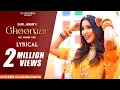 Lagu Ghoomar (Original Song) (Official Lyrical Video) | Nandini Tyagi | Kapil Jangir | Rajasthani Song