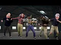 ネットが友達になったBADHOP【Friends 替え歌】
