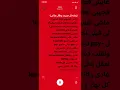DRAGANOV – 3DABI (Lyrics) from Spotify