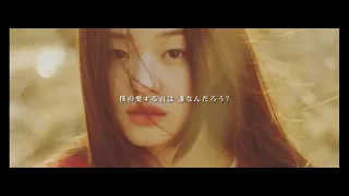 ENHYPEN 엔하이픈 Fatal Trouble FMV 日本語字幕 歌詞 