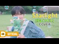 Download Lagu [COVER] 태일 (TAEIL) - Starlight │ 미래소년 손동표 (MIRAE SONDONGPYO)