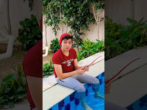 لما اخوك الصغير يصطاد سمك من حمام السباحه 😂🚣‍ | بلال بيبو