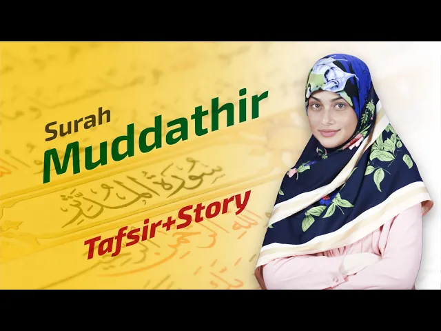 ⁣Surah Muddaththir: A Chapter that Addresses the Prophet to Rise and Warn the Disbelievers