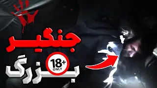 مصاحبه با استاد ماورا که توبه کرده جن گیر بزرگ ایرانی 