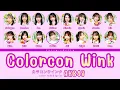 Download Lagu AKB48 'COLORCON WINK' LYRICS (AKB48 'カラコンウインク' 歌詞) | Color Coded Lyrics KAN_ROM_ENG