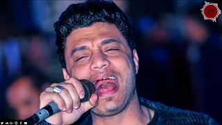 احمد عامر 2020 طبع ناس و قلوب مريضــة Trp Sha3by HD 