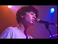 Make It Out - Trueblood (Live At The Troubadour)