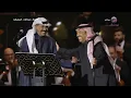 أصيل أبوبكر & عبدالله الرويشد ( مافي أحد مرتاح )
