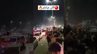 الان مباشر اليمن ميدان السبعين Shorts  الان مباشر اليمن ميدان السبعين Shorts