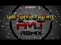 Download Lagu Dj Lagi Tamvan Thailand Mix Style ( RMLT Mix)
