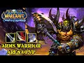 Arms Warrior PvP Rank - WotLK Classic