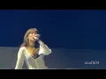En el centro de la cama - Cuarto Azul World Tour Aitana Bilbao 19/09/2026