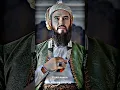 Download Lagu Aurangzeb Alamgir status attitude 🔥 Malikul Hind । Muslim power #youtubeshorts#shorts #history#viral