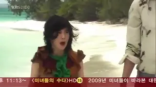  20 boys over flowers sinhala episode 20 20 