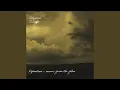 Download Lagu Goodbye House