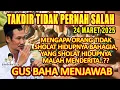 Download Lagu Gus Baha - TAKDIR TIDAK PERNAH SALAH || Terbaru Maret 2025