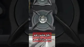 استاد حیدری ریکایی 09011372973 باطل سحر چشم زخم چشم سوم دعانویسی طلسم جادو فال فالگیری موکل 