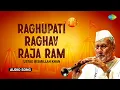 Lagu Raghupati Raghav Raja Ram | Ustad Bismillah Khan Shehnai Magic | Indian Classical Instrumental Music