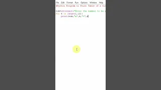 python program to print multiplication table