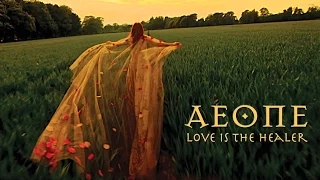 Download Love is the Healer - Aeone - (Official Video) MP3